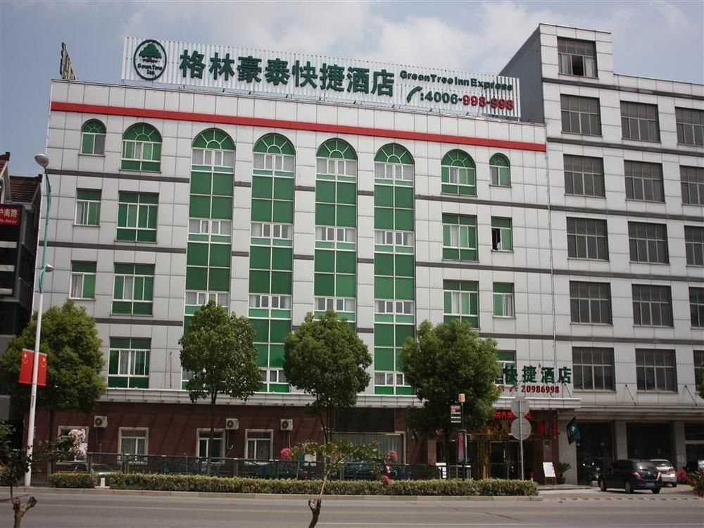 Greentree Inn Shanghai Wild Zoo Dachuan Freeway Express Hotel Екстериор снимка