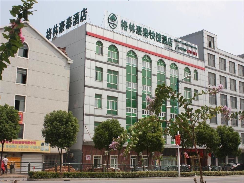 Greentree Inn Shanghai Wild Zoo Dachuan Freeway Express Hotel Екстериор снимка