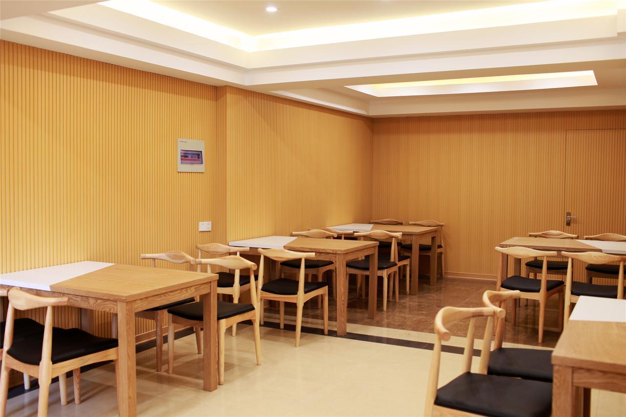 Greentree Inn Shanghai Wild Zoo Dachuan Freeway Express Hotel Екстериор снимка